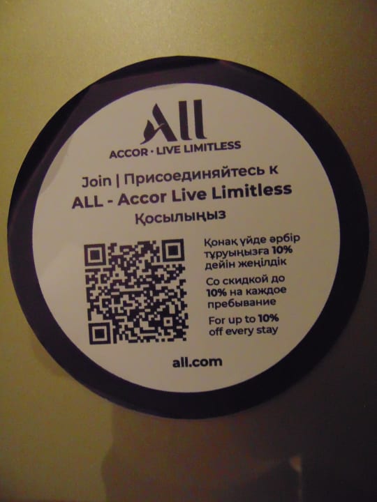 Sonstiges Mercure Almaty City Center