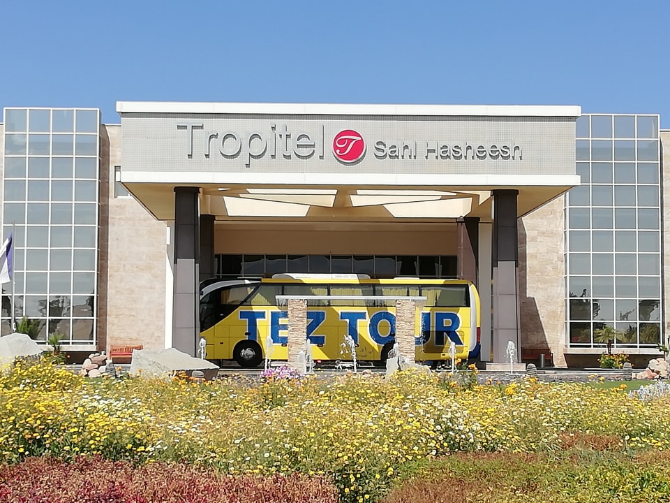 Außenansicht Tropitel Sahl Hasheesh