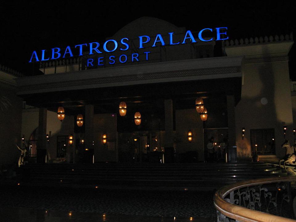 Вид Pickalbatros Palace Resort