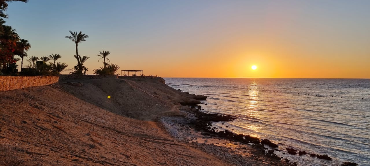 Strand Steigenberger Coraya Beach - Adults only