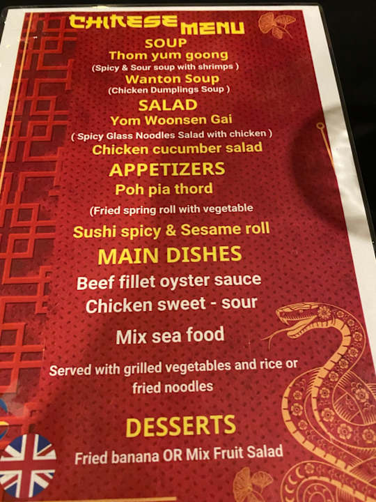 Gastro Gravity Hotel & Aquapark Sahl Hasheesh