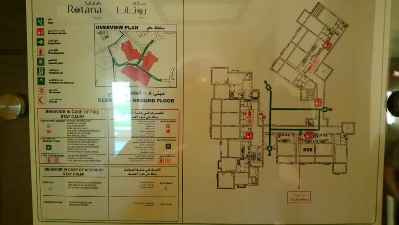 Rozkład pokoi Salalah Rotana Resort