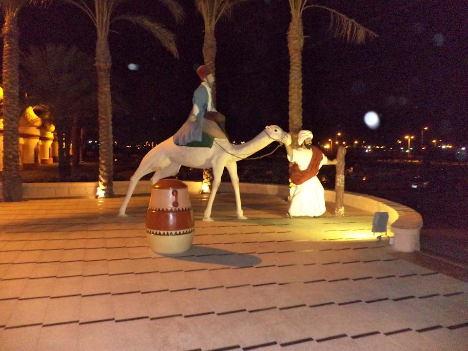 Eingangsbereich Pickalbatros Alf Leila Wa Leila Resort - Neverland Hurghada