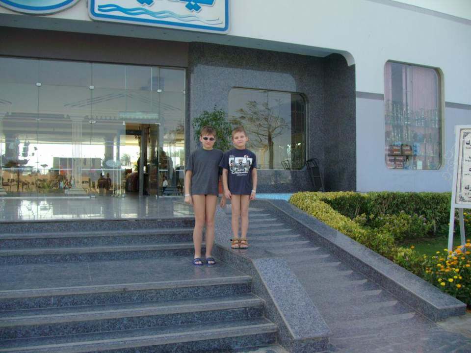 Eingangsbereich Titanic Resort & Aqua Park