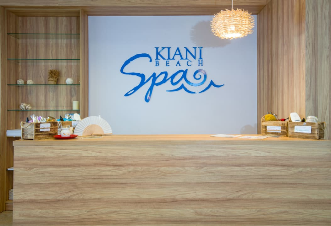 Lobby Kiani Beach Resort Family All Inclusive