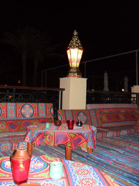 Shisha Bar Hotel JAZ Makadi Star & Spa