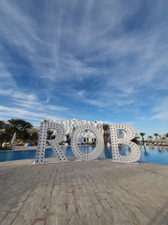 Pool ROBINSON DJERBA BAHIYA