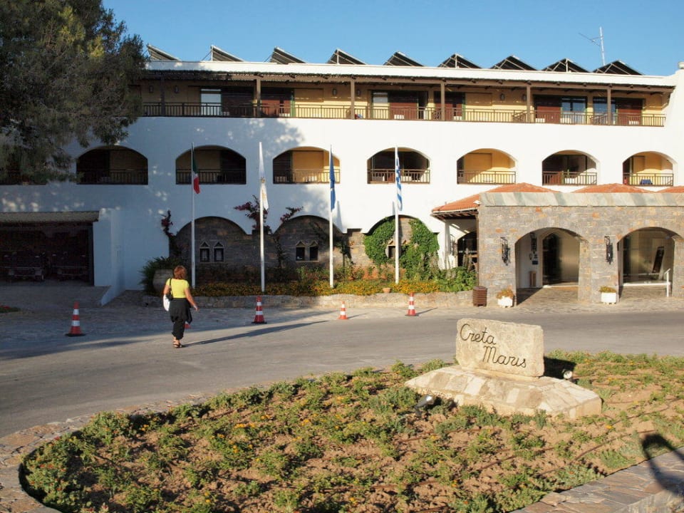 Haupteingang  Creta Maris Resort