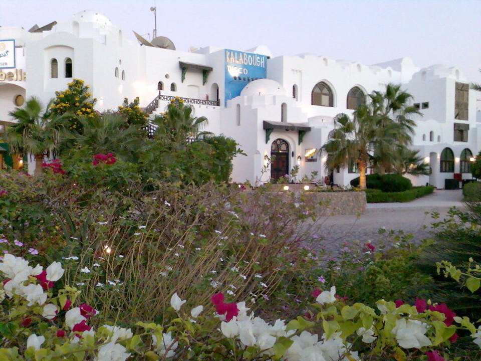 Eingang Arabella Azur Resort