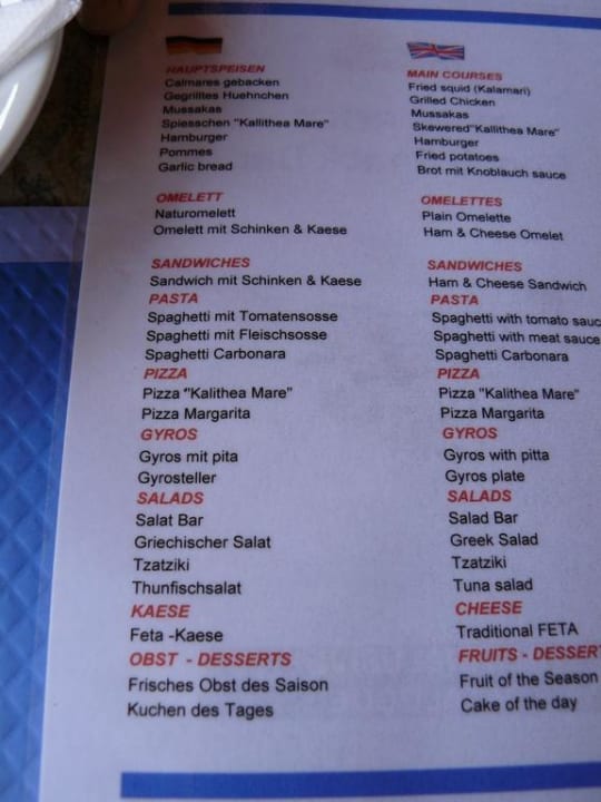 Allinclusive - Speisekarte - The Roc - am Strand  Hotel Kalithea Horizon Royal