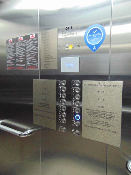 Sonstiges Mercure Almaty City Center