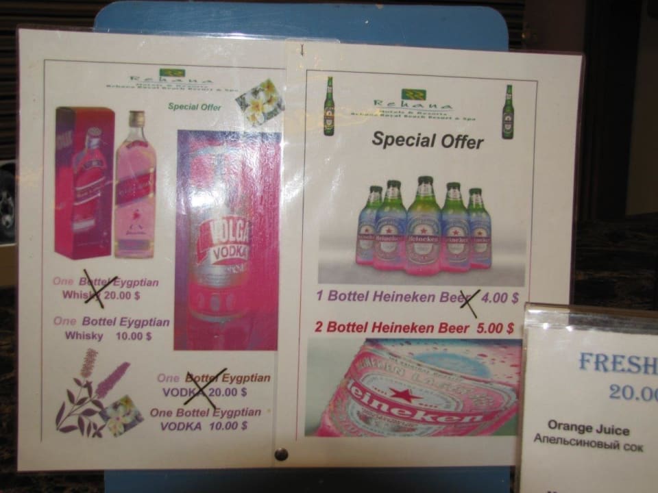 Tanio jak w "Biedronce" Rehana Royal Beach Resort Aqua Park & Spa