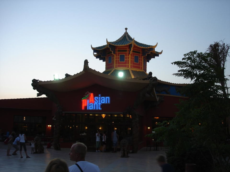 Asiarestaurant Pickalbatros Jungle Aqua Park Resort - Neverland Hurghada