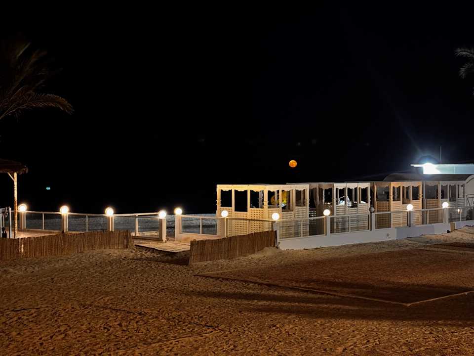 Außenansicht Calimera Yati Beach
