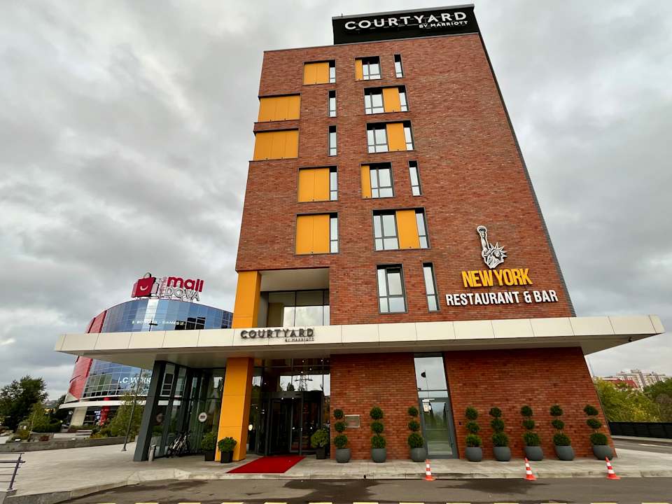 Außenansicht Courtyard by Marriott Chisinau