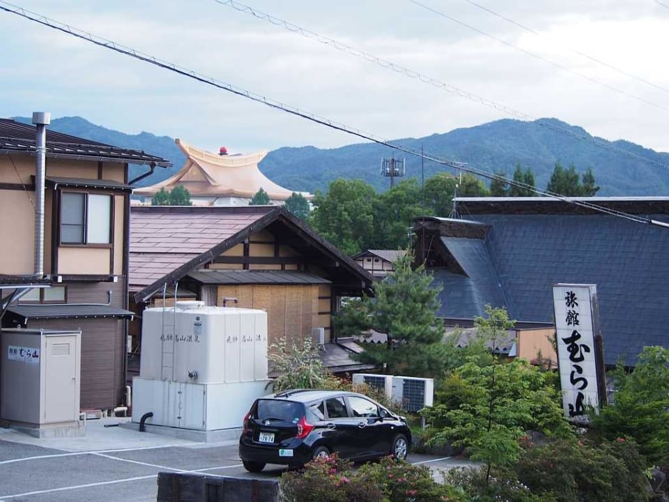 Ansicht vom Hügel aus Hotel Ryokan Murayama