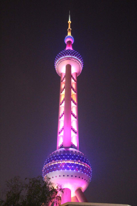 Ausblick Grand Kempinski Hotel Shanghai