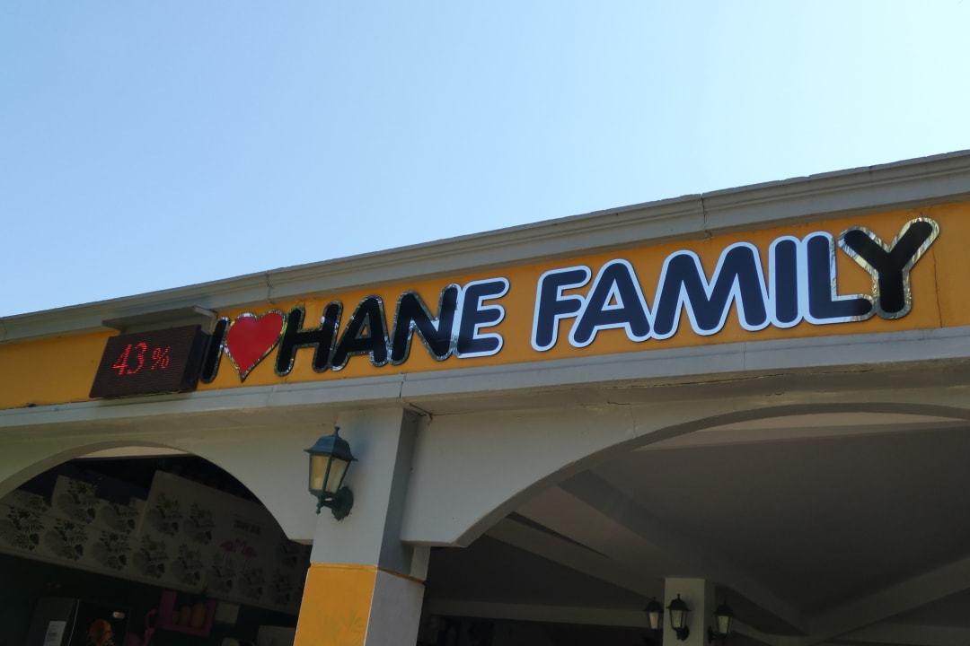 Sonstiges Hane Family Resort