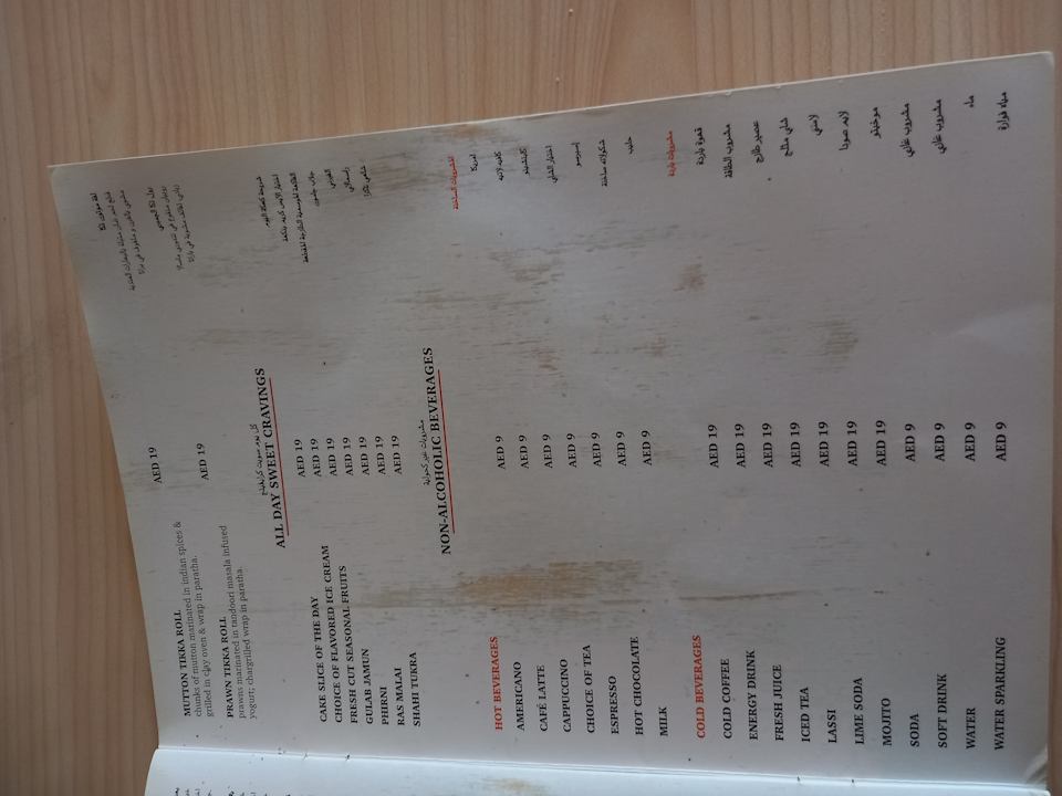 Gastro Hotel Saffron