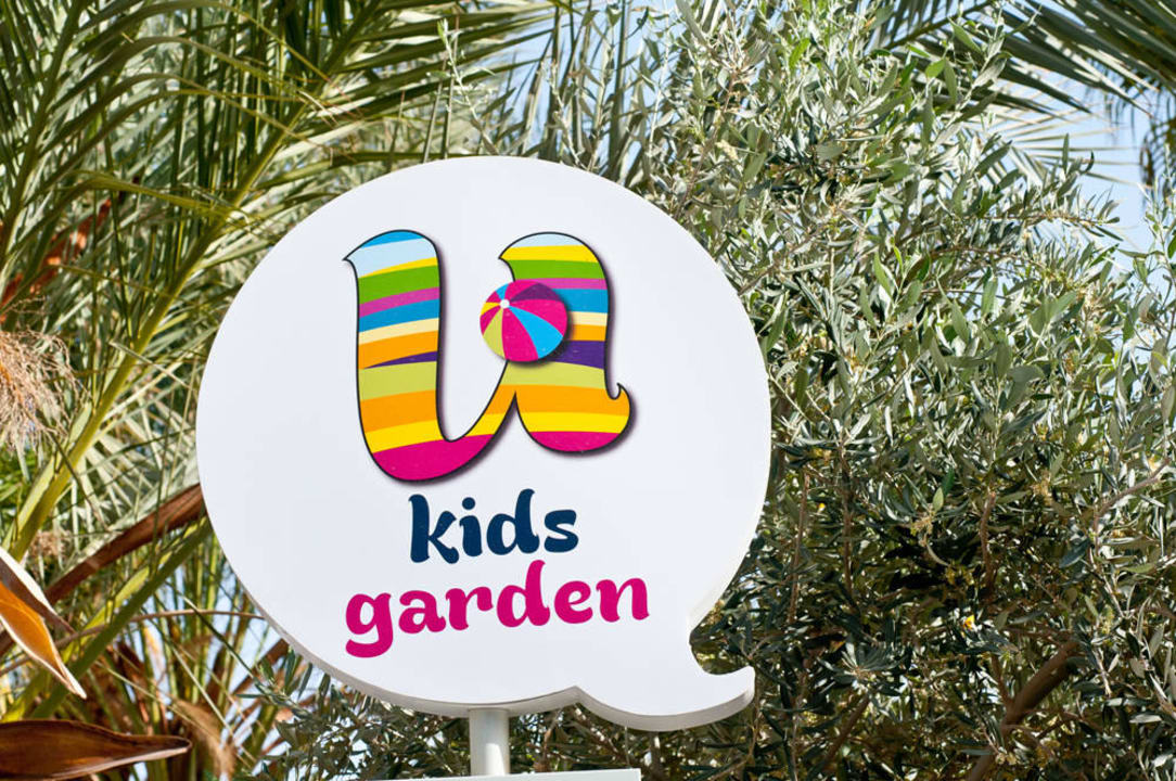Kids garden U Coral Beach Club Eilat