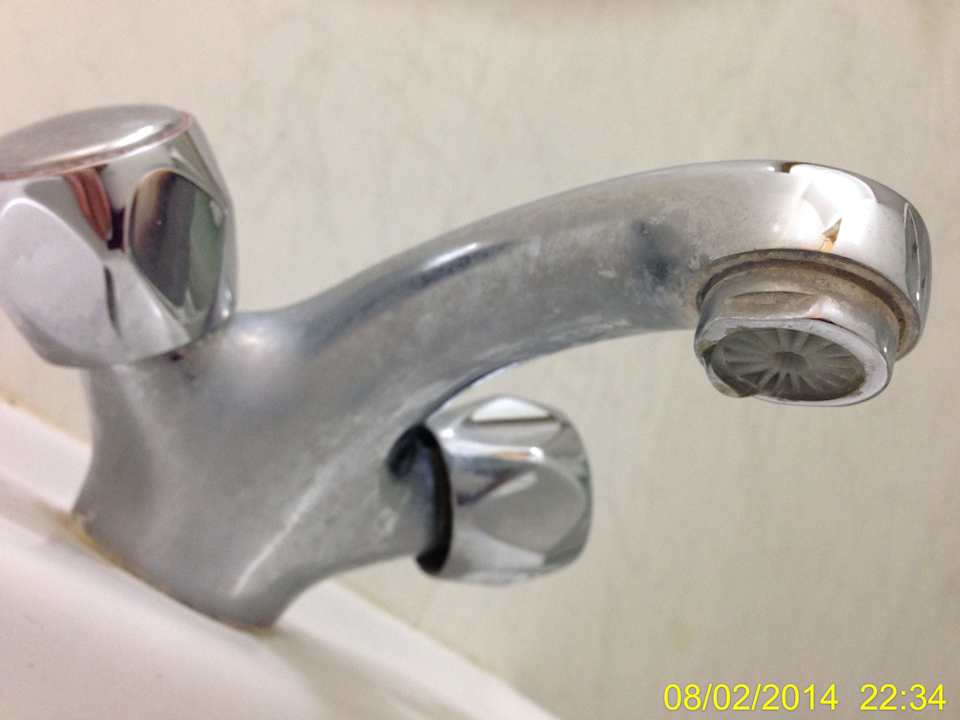 Bad-Armatur The Park Hotel