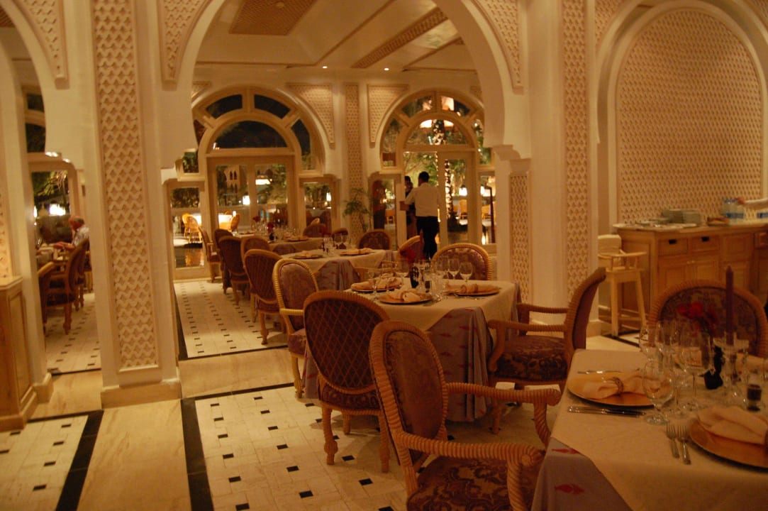 Steakhouse Botanical Garden Makadi Palace