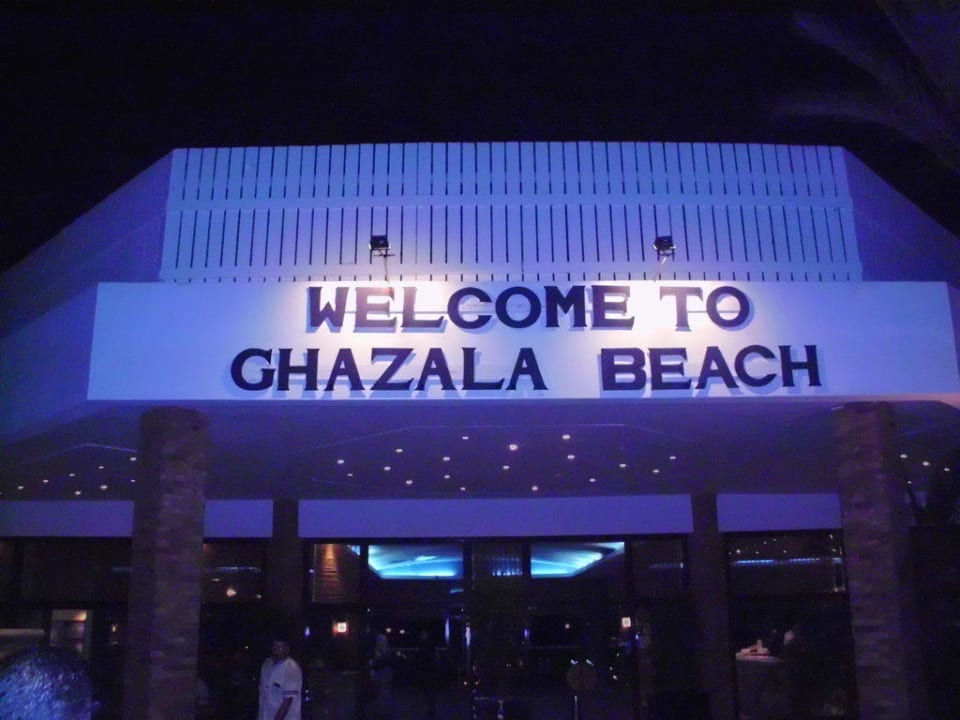 Eingangsbereich Ghazala Beach