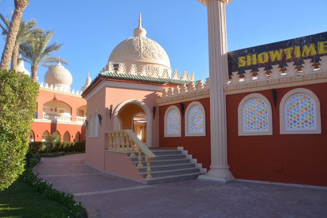 Amphitheater Pickalbatros Alf Leila Wa Leila Resort - Neverland Hurghada
