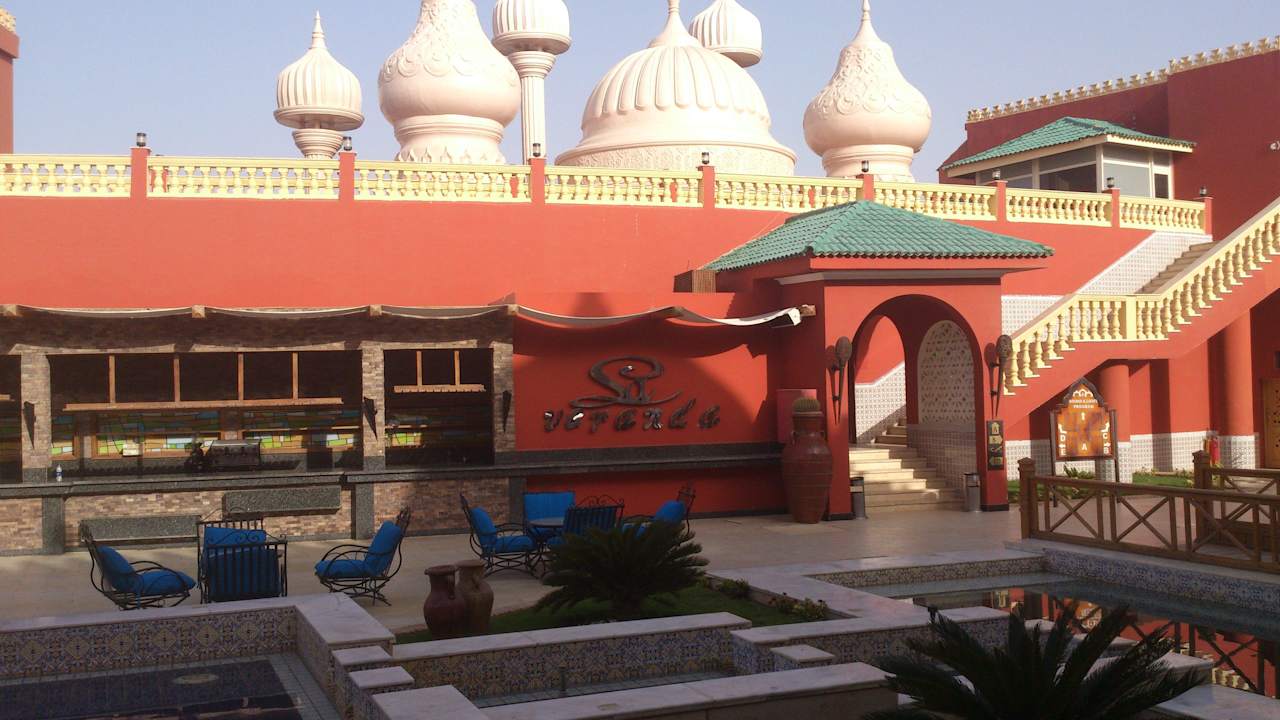 Innenhof Pickalbatros Alf Leila Wa Leila Resort - Neverland Hurghada