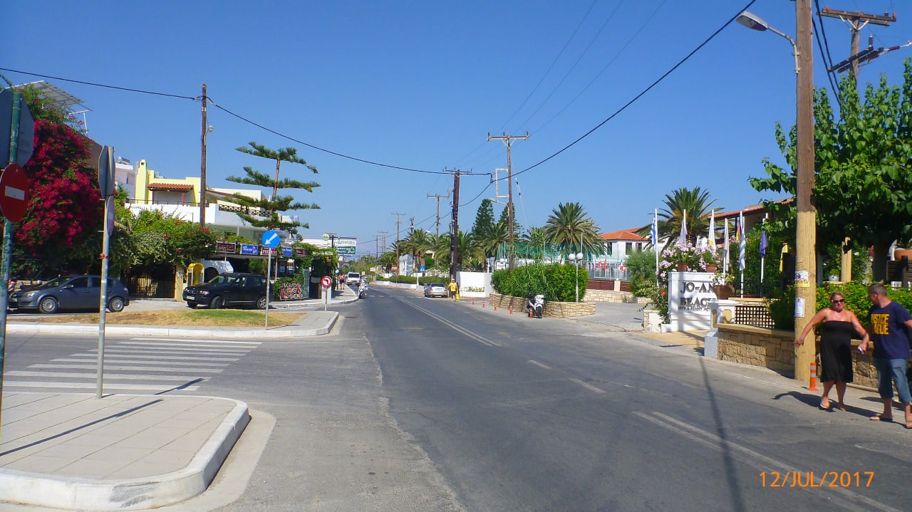 Ausblick Rethymno Palace