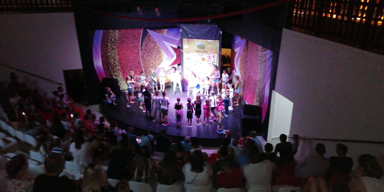 Sport & Freizeit Well Palace Side