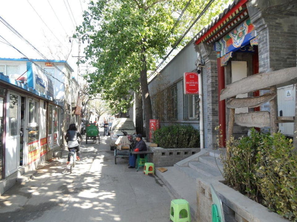 Hotel Ming Courtyard Hotel Ming Courtyard