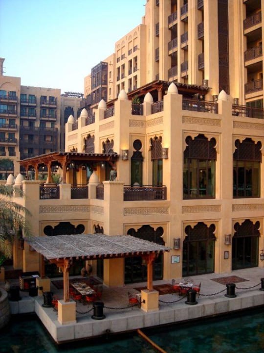 Madinat Jumeirah, Hotel Mina A'Salam Jumeirah Al Qasr