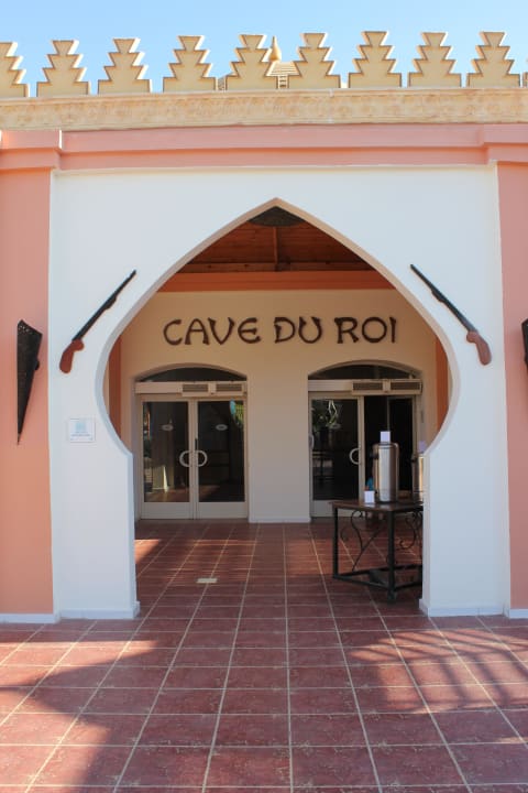 Вход в ресторан Pickalbatros Alf Leila Wa Leila Resort - Neverland Hurghada