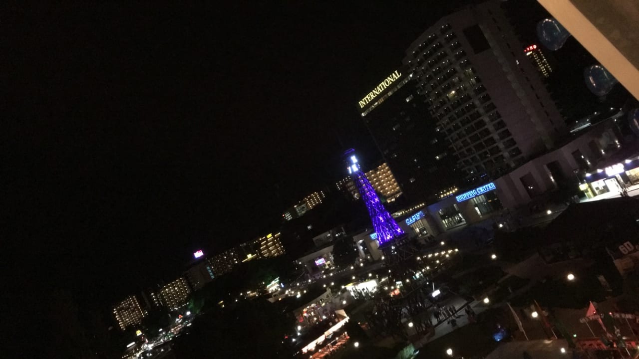 Ausblick Sentido Marea