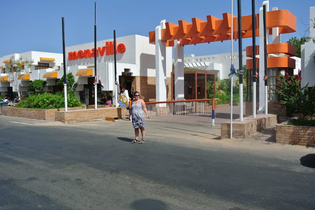 Eingang Menaville Safaga
