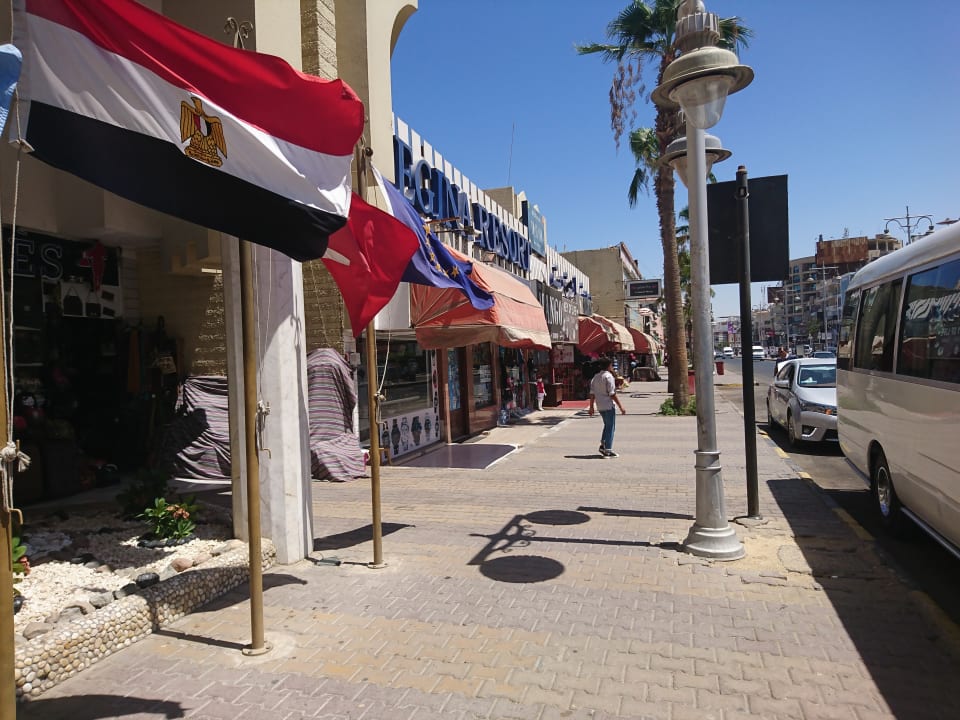 Ausblick Regina Resort and Aqua Park Hurghada
