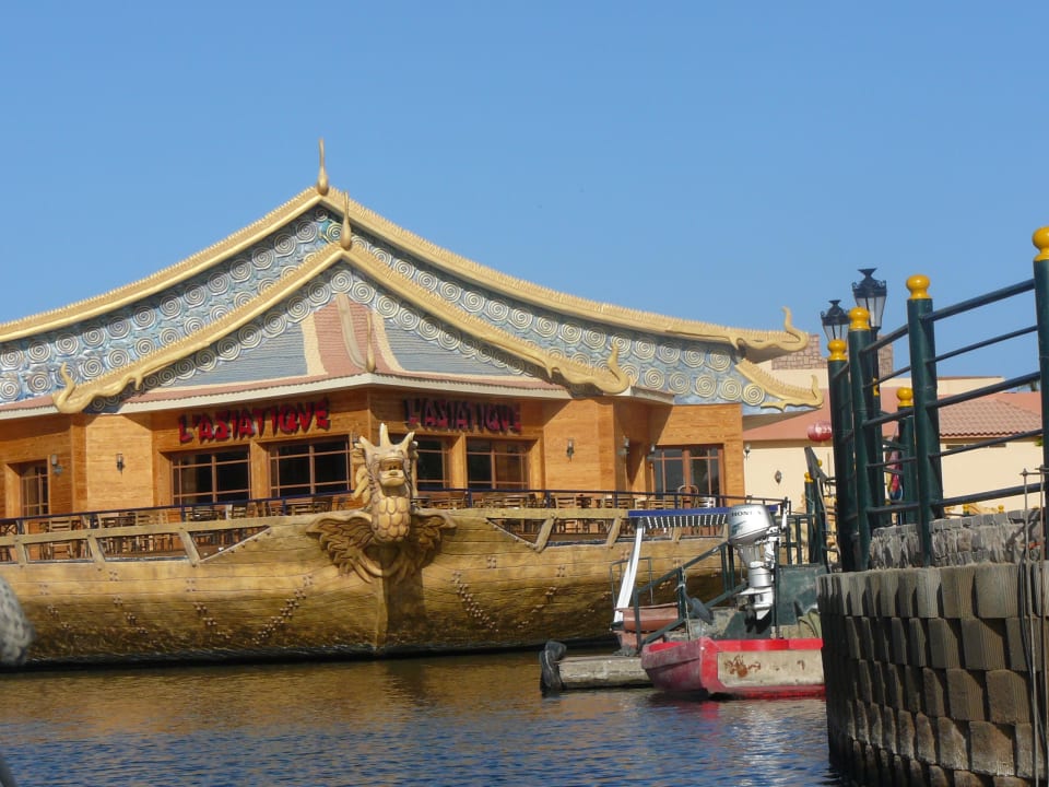 Asiatisches Restaurant Pickalbatros Dana Beach Resort - Hurghada