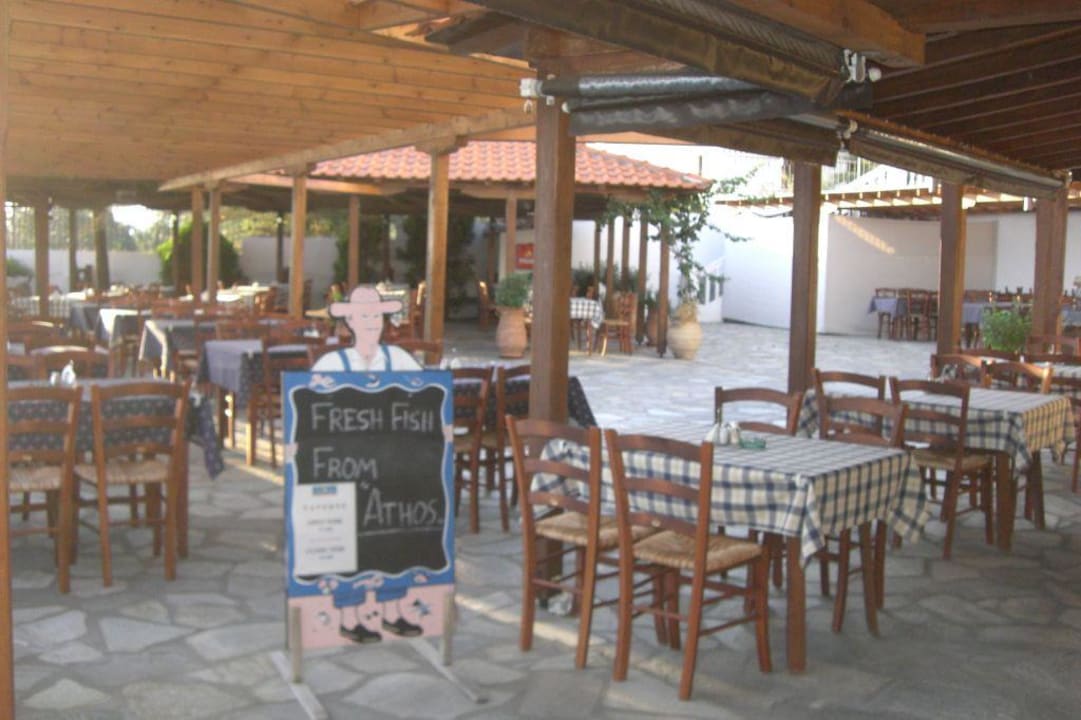 Taverne Akti Ouranoupolis