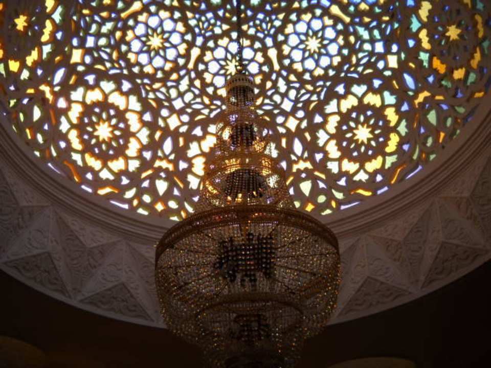 Wunderschöne Kuppel Pickalbatros Alf Leila Wa Leila Resort - Neverland Hurghada