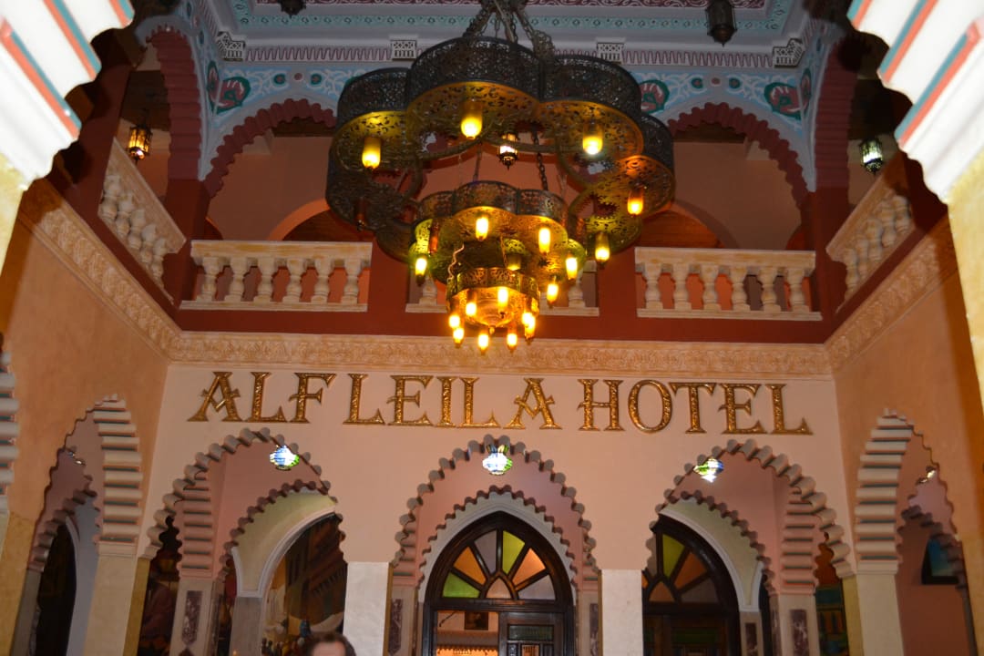 Eingang zur Rezeption  Pickalbatros Alf Leila Wa Leila Resort - Neverland Hurghada