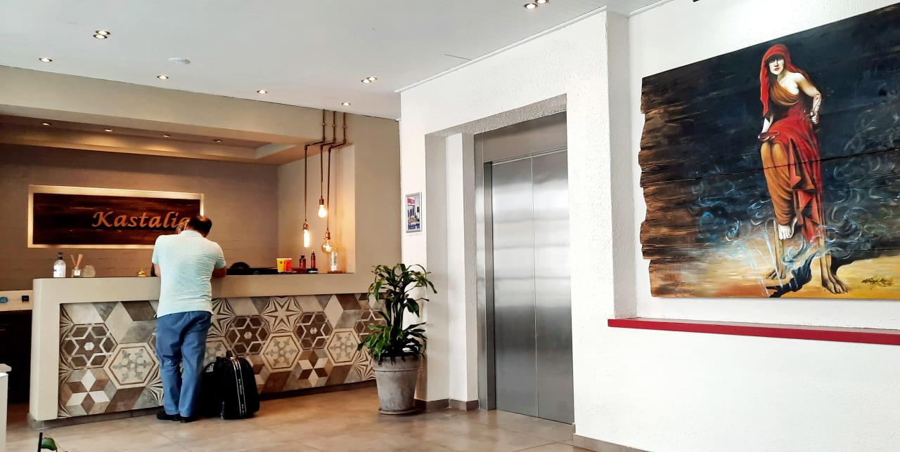 Lobby Hotel Kastalia