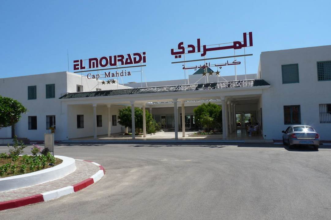 Haupteingang Hotel El Mouradi Cap Mahdia