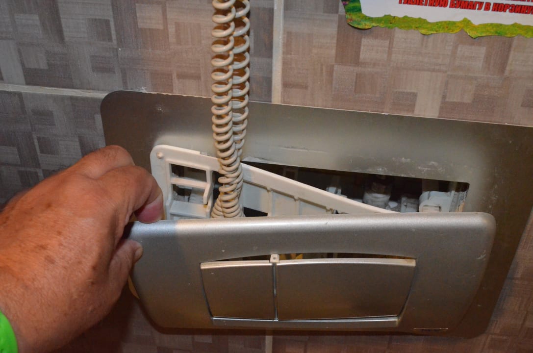 WC- Spühlung Side Alegria Hotel & Spa - Adults only +16