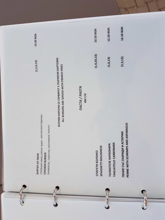 Gastro Maritim Hotel Paradise Blue Albena