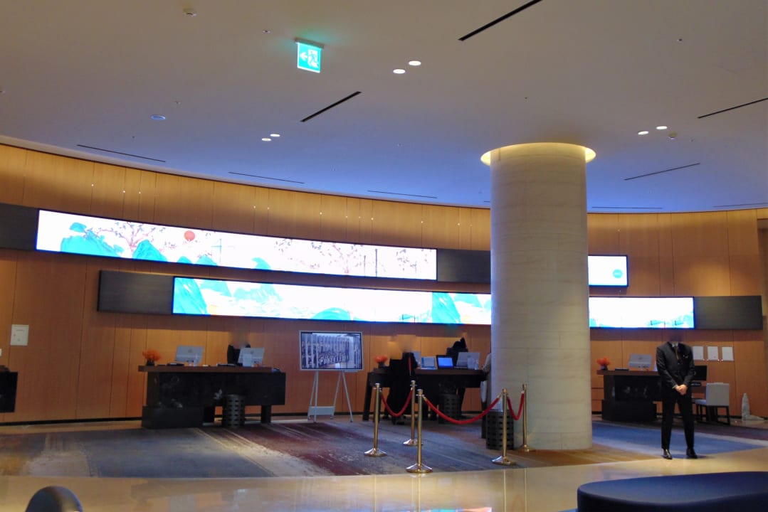 Lobby Novotel Ambassador Seoul Yongsan