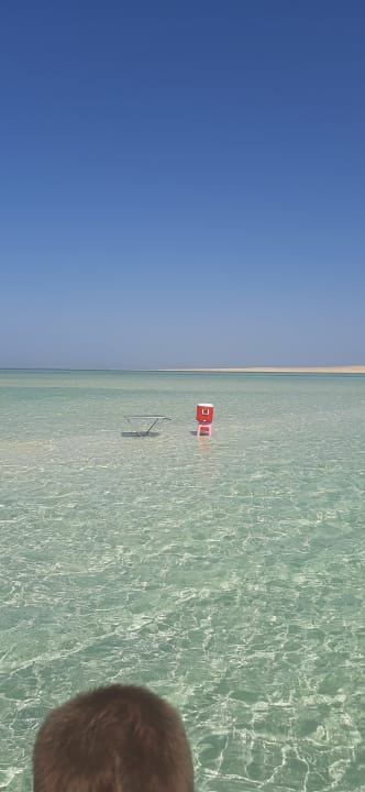 Ausblick Cleopatra Luxury Resort Makadi Bay