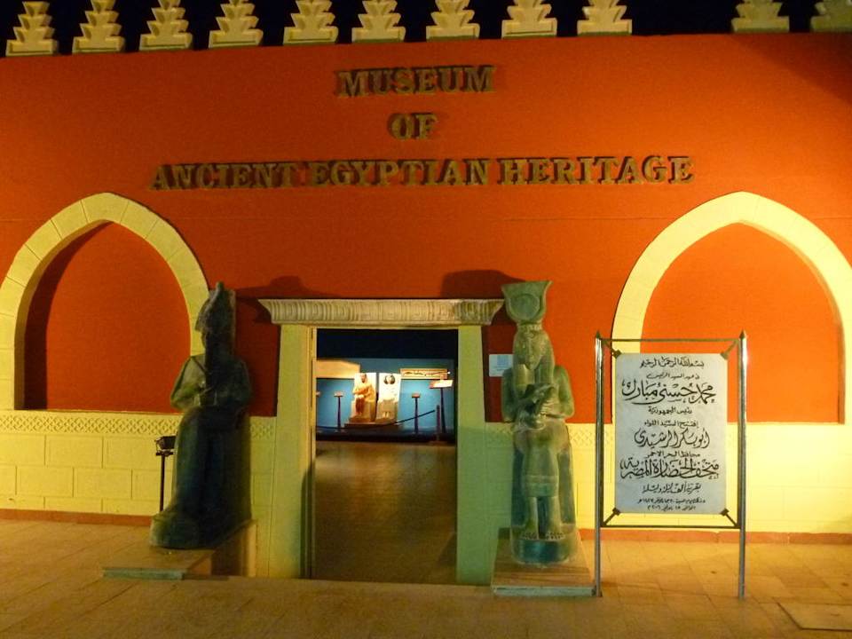 Ägyptisches Museum Pickalbatros Alf Leila Wa Leila Resort - Neverland Hurghada