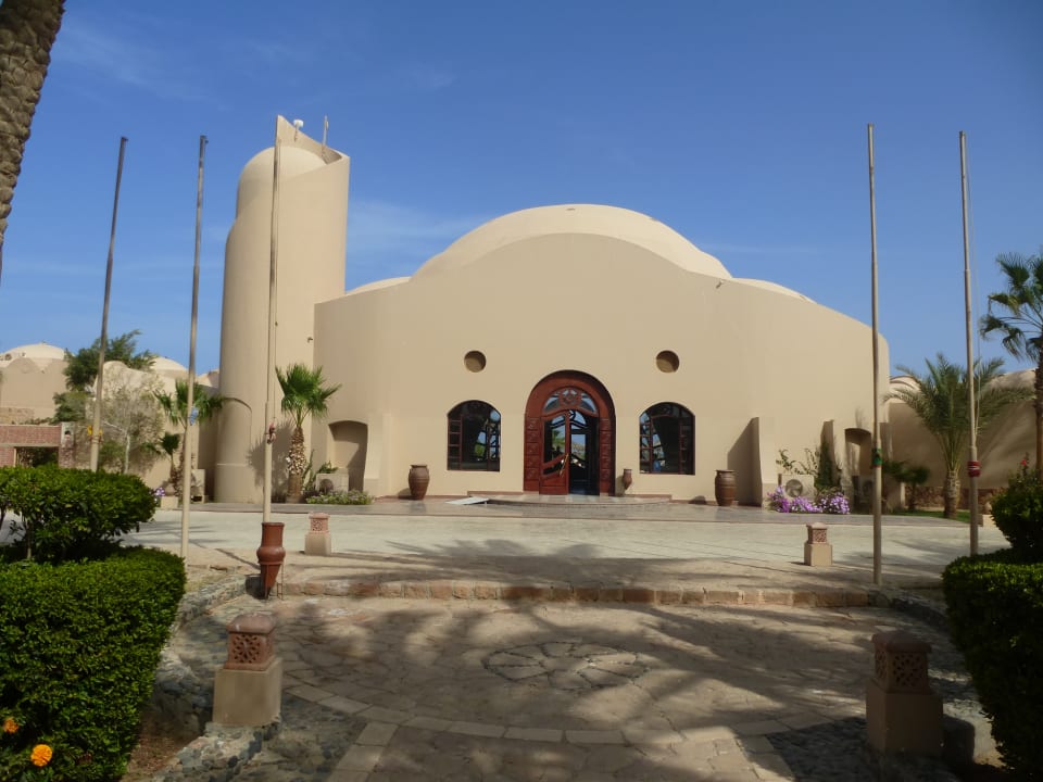 Blick zum Eingang/Lobby Shams Alam Beach Resort
