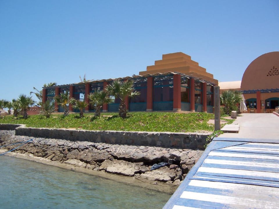 Oriental Restaurant Sheraton Miramar Resort El Gouna